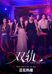 Аниме онлайн