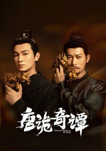 Аниме онлайн