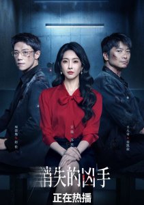 Аниме онлайн